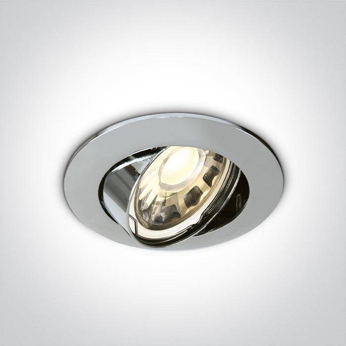 The Classic Adjustable MR16