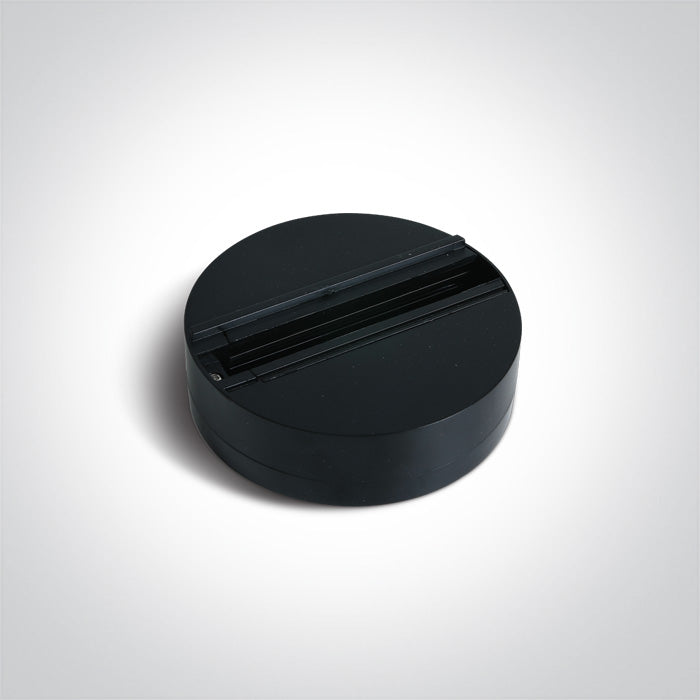 Track Adaptors & Accessories