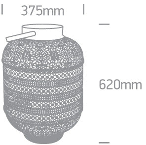 The Oriental Range Metal