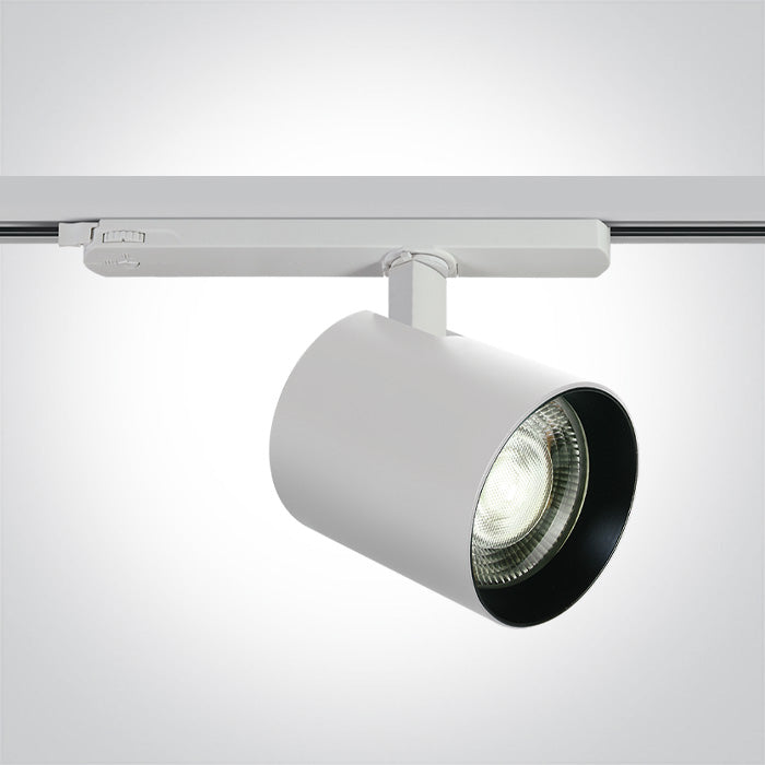 The COB Shop Range Dimmable