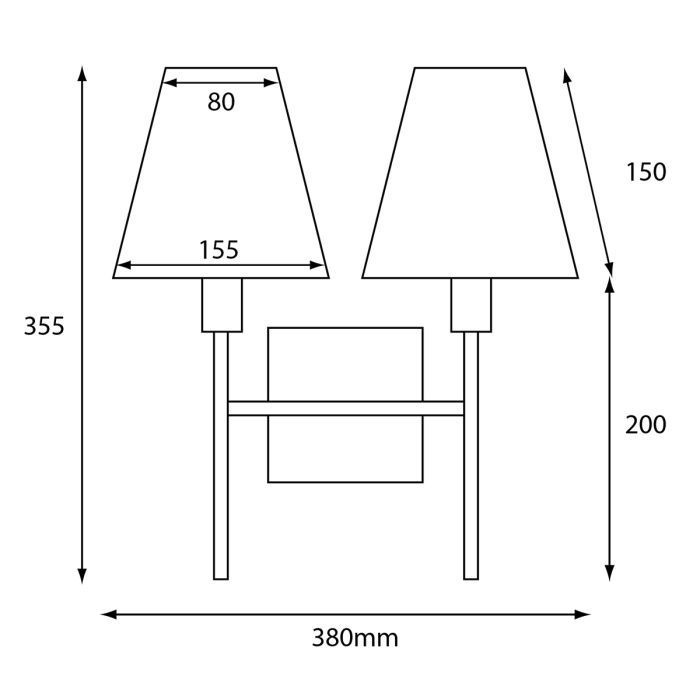 Lucerne 2 Light Wall Light - Brushed Nickel, Grey Shades