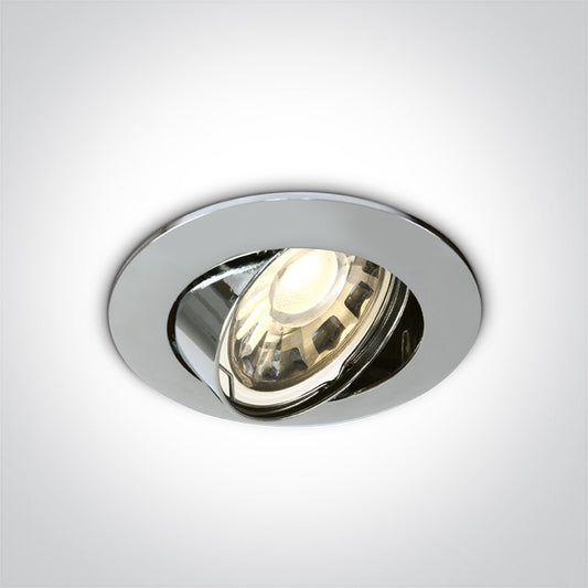 The Classic Adjustable MR16
