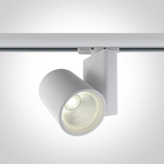 The COB Track Light Range Aluminium