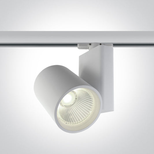 The COB Track Light Range Aluminium