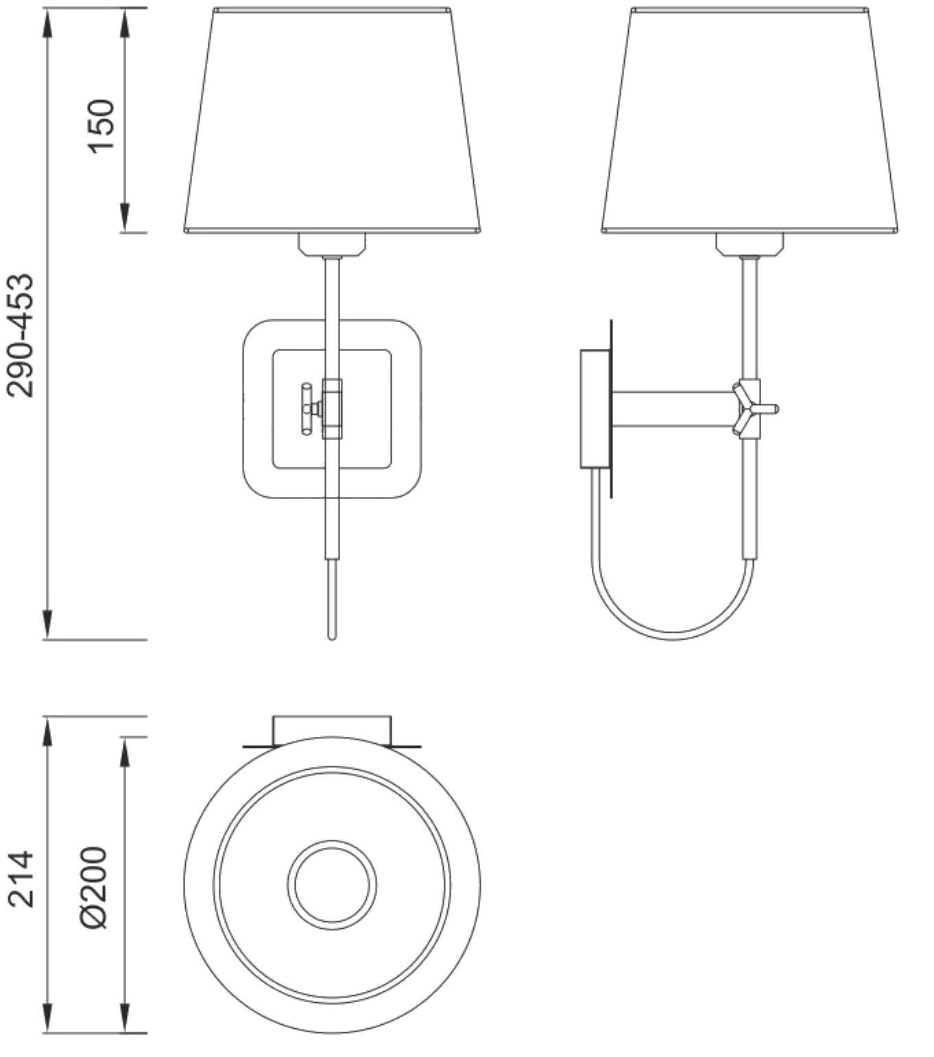 Habana Wall Lamp Telescopic WITHOUT SHADE 1 Light E27 Black/Polished Chrome by Mantra