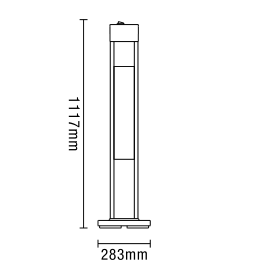 Blaze - Standing Patio Heater 1600W